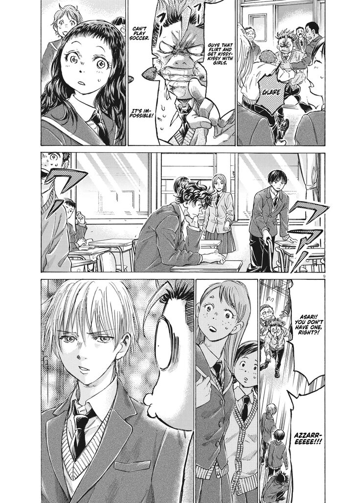 Ao Ashi, Chapter 314 image 10